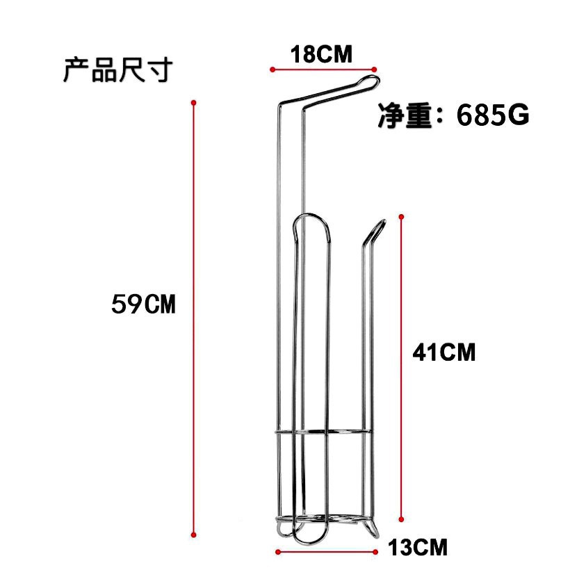 En existencias de hierro simple titular de tejido vertical higiénico titular de papel de metal artesanía estante de almacenamiento de tejido montado en el suelo