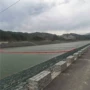 一体式水上锚固平台浮体
