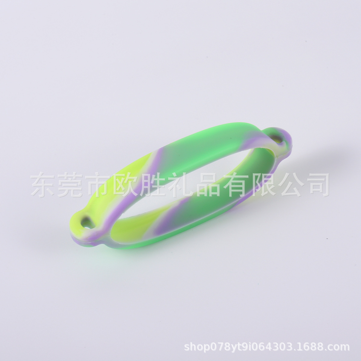 녹색, 노란색, 보라색 위장* 물컵 커버