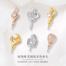 S925���y�A���������ᘿ� DIY�Ƕ��Ϟ��ʯ����A��Ͱ��������