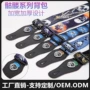民谣印花斜挎跨境背带