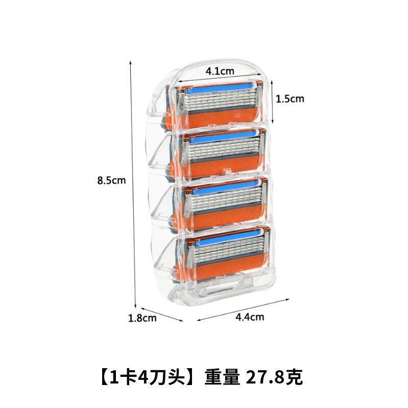 卸売オレンジ 5 層手動かみそりメンズ手動かみそりかみそり吉利ユニバーサル隠し刃 5 層|undefined