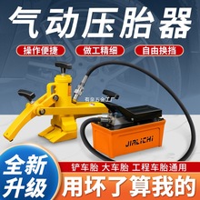 P܇̥݆̥̥̥Һ̥Cӱyʽ݆̥