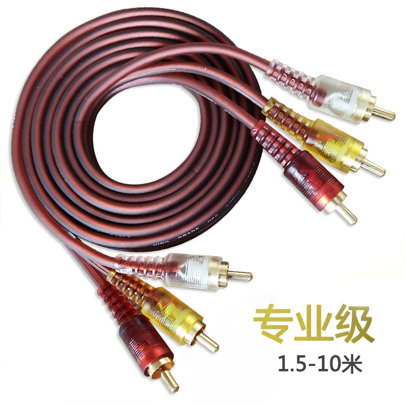 AV-линия, аудио и видео, выход цифрового сигнала высокой четкости, подключение ТВ-приставки, DVD, трехцветная линия с головкой лотоса, 3 цвета