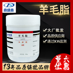 ��ʢ�� ��ë֬������ARܛ�� ������ ���܄�500g/ƿ ���Wԇ�����l