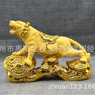 12ʮ����Ф�ϻ��[������������ɽ��䁼Ҿӿ͏d�����̄նYƷ���l