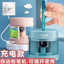 С�W��ȫ�Ԅ����P����늿��Ԅ��M�U늄Ӿ��P����ͯ�U�P���D�P��