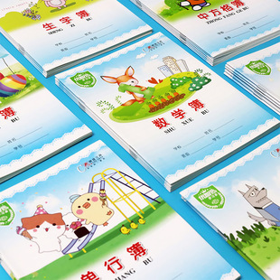 �vʢ�yһ�W����22K�T�R����I�������lС�W��������ƴ���֔��W