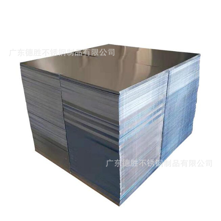 厂销201/304/316不锈钢带弹簧钢带超窄不锈钢发条料用301特硬钢带