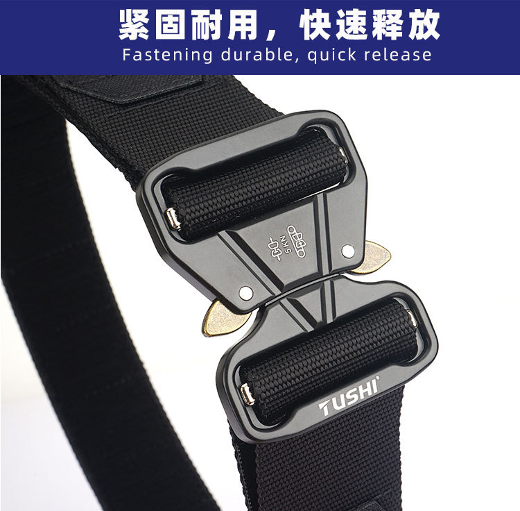 Magic Post-Tactical Belt_04.jpg