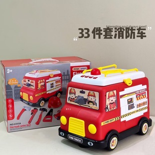 �羳����܇���܇��ͯ�荰��b������S���ݽz�������������^�Ҽ�