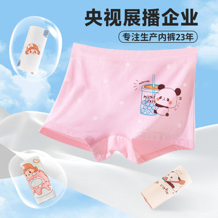 50֧Ůͯ��ѝ����a��ރ�ͯŮ������ƽ��ѝ�д�ͯ�Ľ�ѝ���Aƨƨ