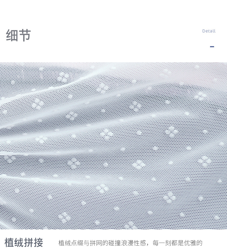 详情页_07.jpg