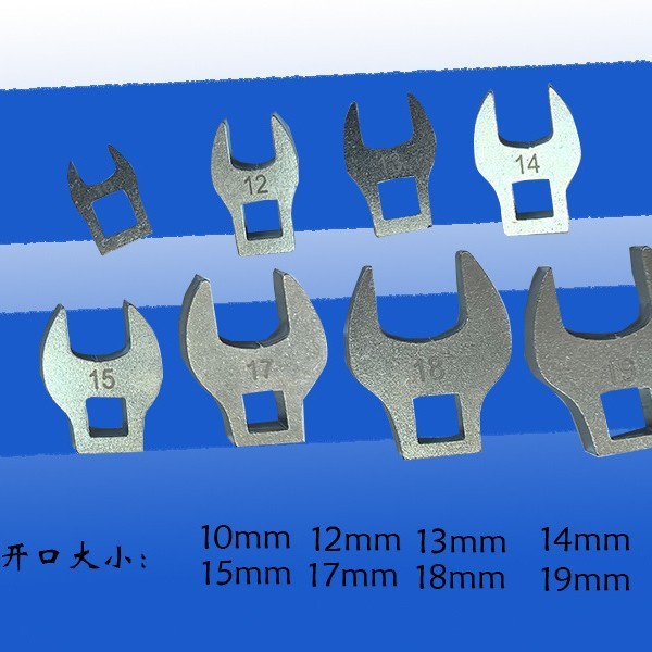 牛頭レンチ交換用8本セット|undefined