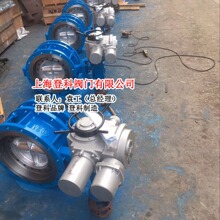 SD943H-16C DN300 늄���s���y Ӳ�ܷⷨ�mʽ  ���һ�w