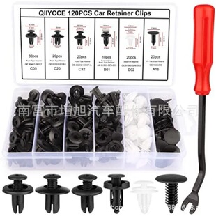�F؛120pcs���b������܇��������T�����屣�U�����Ͽ��۹̶���