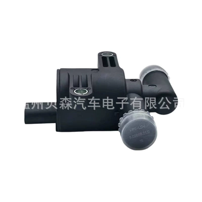 Auxiliary Water Pump, Water pump