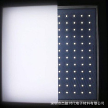 廠家直供 燈箱面板燈LED LCD啞光 均光膜 散光膜 導光膜 擴散膜