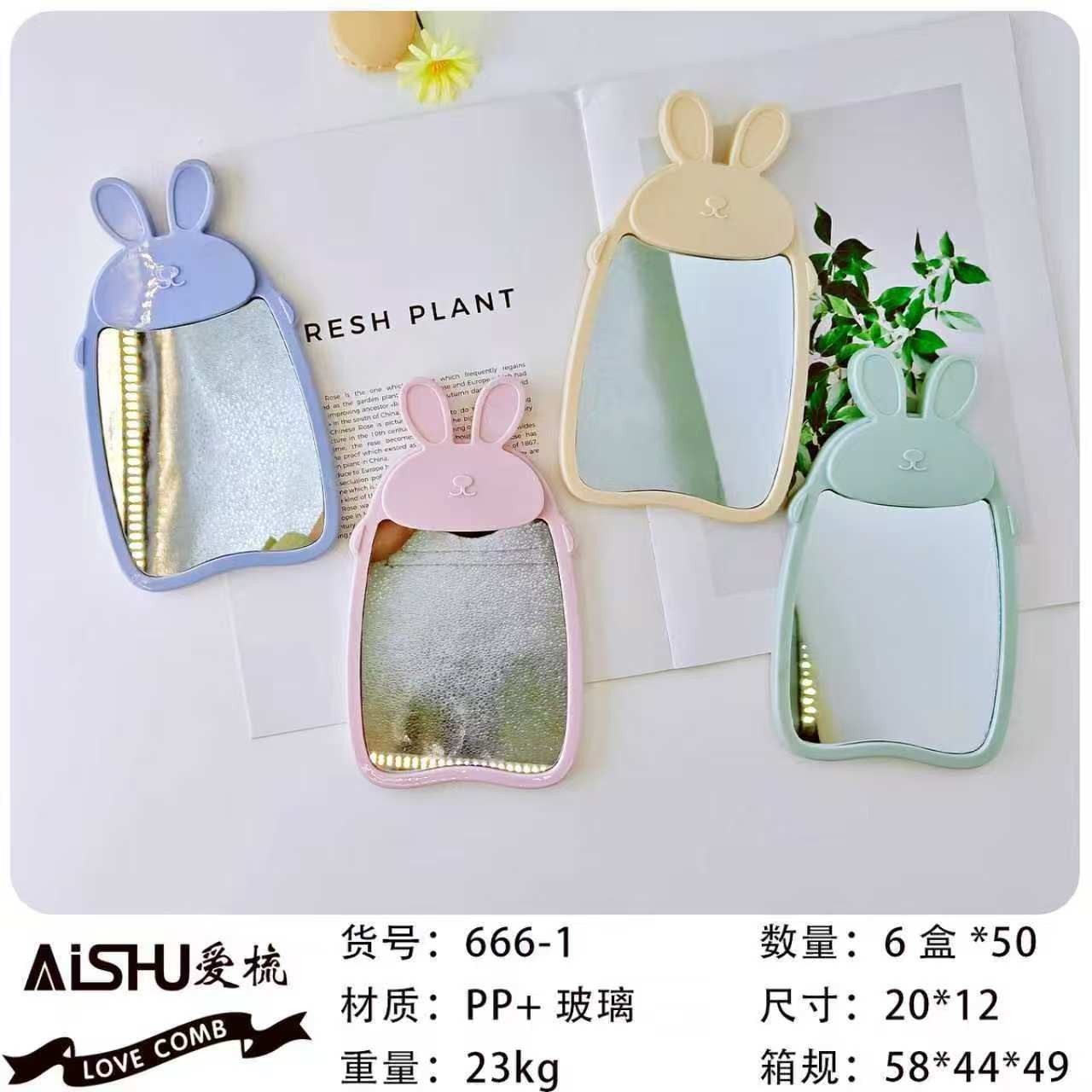 Bonito peine de peinado color macarrón con cojín de aire para masaje, adecuado para uso doméstico y dormitorios estudiantiles, cepillo de pelo de plástico suave con cojín de aire.