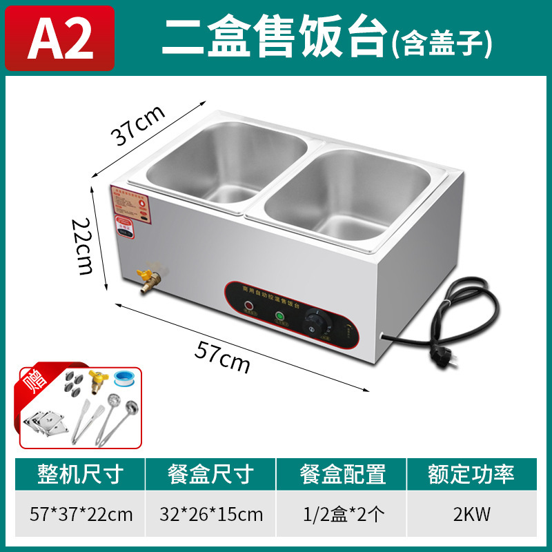 Mesa de aislamiento térmico de comida rápida de acero inoxidable comercial calefacción eléctrica mesa de venta de verduras aislamiento térmico mesa de comidas aislamiento térmico carro de comida rápida stand