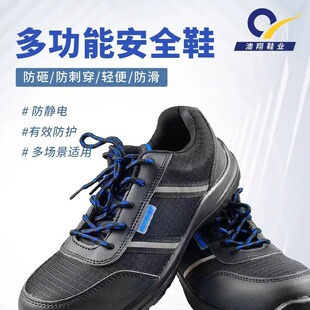 �S�����l�����п�������ҷ��̴����o���ĥ���p��䓰�ȫЬ�ڱ�Ь
