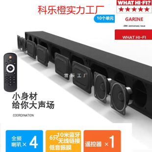 Hot Selling 2 German Giant Cannon 10 Unit Bluetooth Echo Wall Audio Projector Computer Tv Speaker Living Room Bass