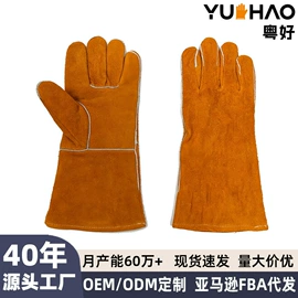 焊工手套;防割手套;通用手套