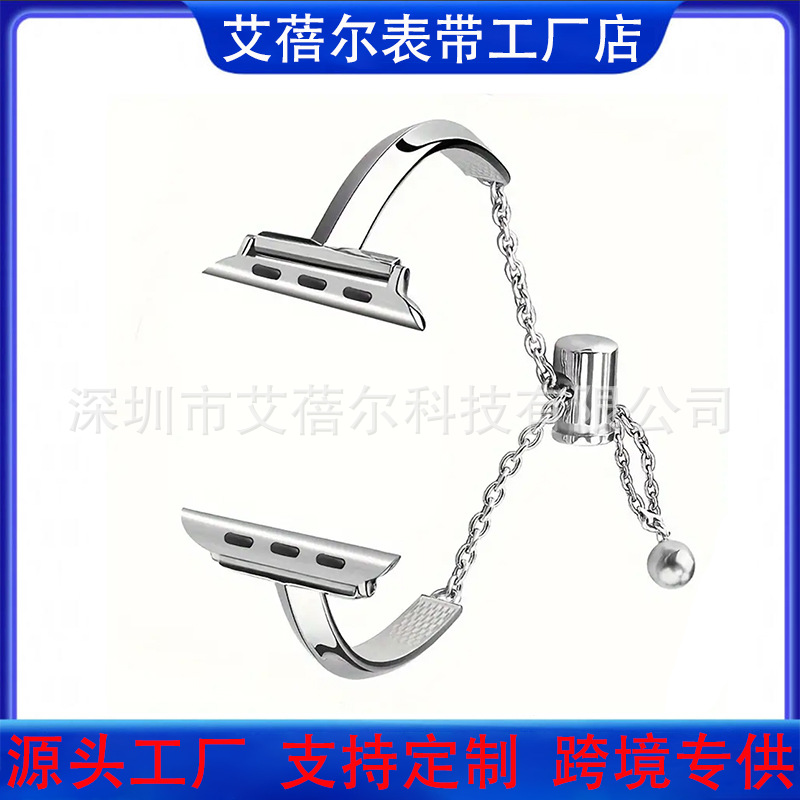 For Huawei Samsung Watch Small Chanel Scimitar Simple Metal Apple Watch9 Apple Watch Bracelet