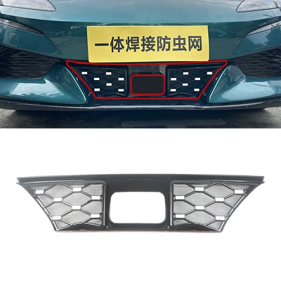 Automobile anti-insect net insect-proof mesh, radiator grille, and water tank