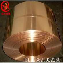 ��������~C17200��~�A�� ����~�� ����~�� �S��ֱ�N