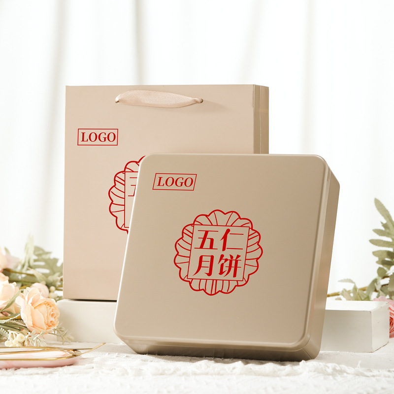 中秋礼品包装盒糕点月饼盒铁盒广式五仁月饼盒冰皮月饼铁盒定制|undefined