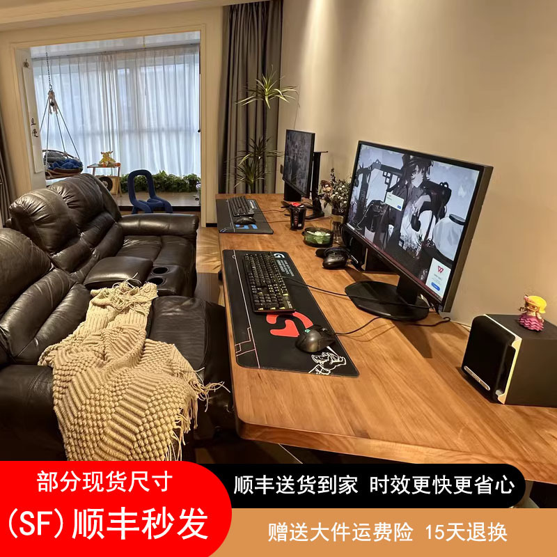 Solid Wood Double Computer Desk Desktop Home E-sports Table Simple Bedroom Large Board Desk Worktable Two-person Long Table