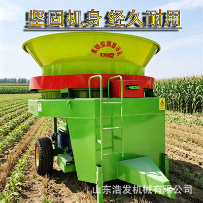 [草捆破碎机大产量草捆粉碎机铲车上料的粉碎机省人工秸秆秸秆破碎]