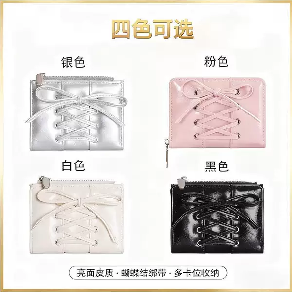 Strap Bow 80% off Wallet Fashion Ins Lightweight Large Capacity Women's Wallet Korean Style Simple Sweet Wallet