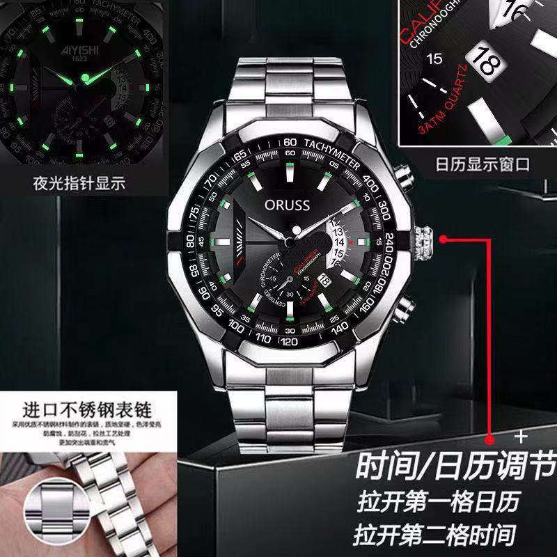 微信圖片_20210728120620