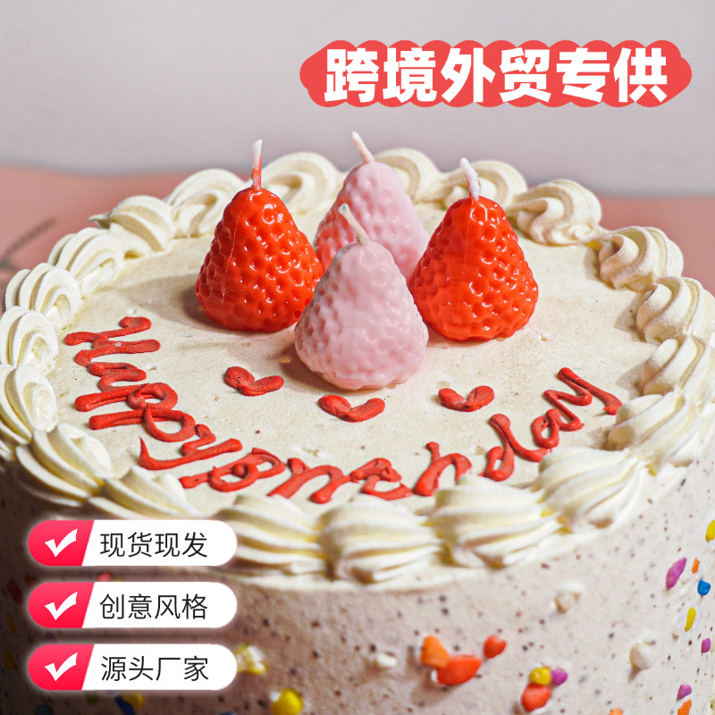 跨境ins风生日蜡烛红草莓结婚礼品派对装饰氛围感仿真蜡烛插件摆