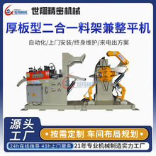 �ϼ���ƽ���Ϟ�һ����Ͳ����_��ƽ�C��ƽ�C�Ԅӛ_���ϼܼ���ƽ�C