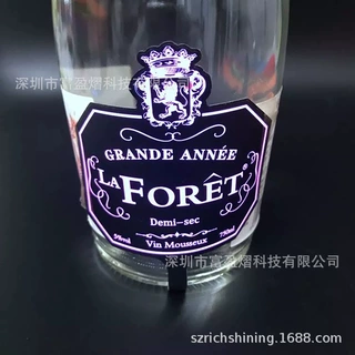 富盈熠EL冷光瓶贴带底座酒吧发光酒标贴点亮LOGO发光香槟酒瓶标签