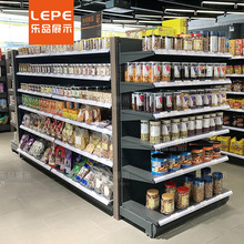 ʳչʾʳƷЍu؛Сu̵չ