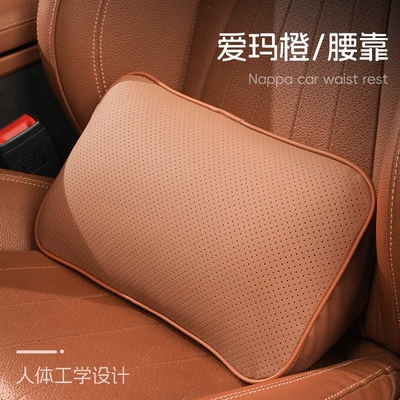 waist protection cushion, backrest – Waist support - ideal-orange-memory-foam-perforated-model-lumbar-support-1-piece