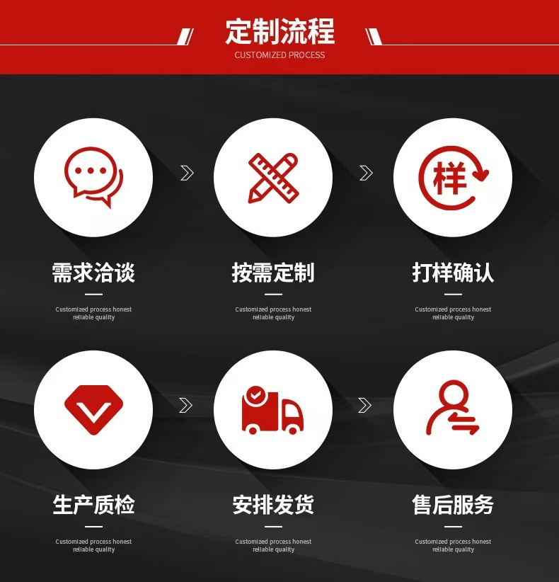 微信图片_20241213182827