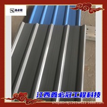 304 2B���P����͸��g �S�������߰��b ʹ�É���30������ ���Y820