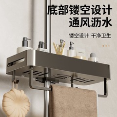 シャワースタンド穴なしトイレシャワー棚昇降ロッドスタンド浴室シャワースタンド入浴トレイ