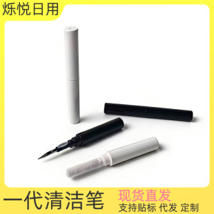 �羳�{�����C�坍ˢ���a�๦���坍���b�I�P�坍�������坍�P��y