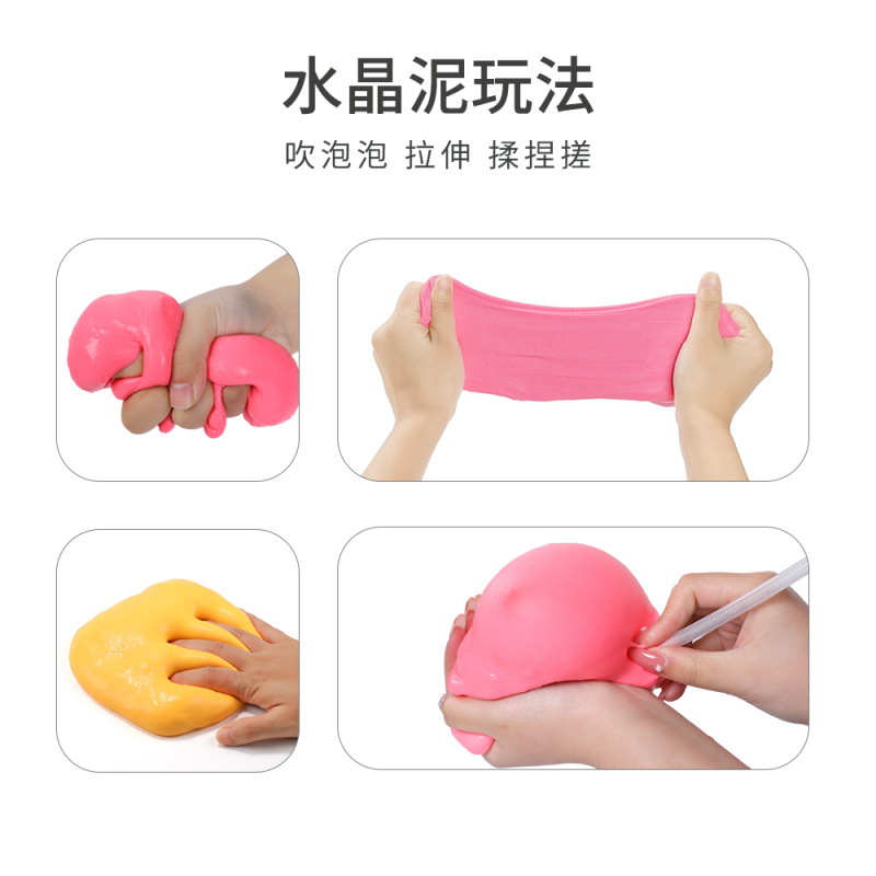 ҶƷСʷķɫܽͯDIY߶