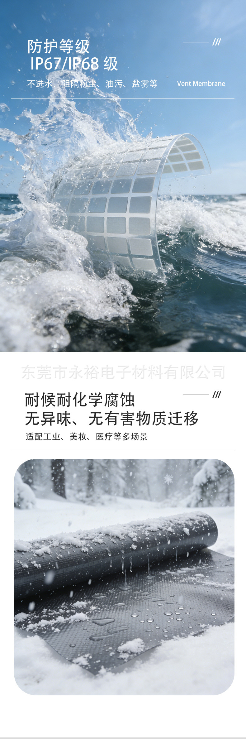 详情页_06.jpg