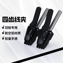 �¿����X���A��ë���������C�����C�@���C�֓u���w�����C�A�����