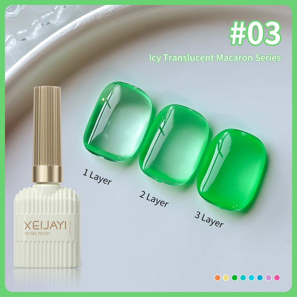 Ice Touka Dragon Armor Oil Gel 2025 nuevo juego de uñas verde de gelatina blanca popular