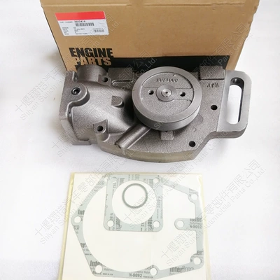 3051384 3150131 3801788 – Water pump