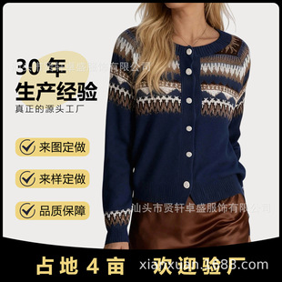 2025ë��Ů�ﶬ�߼����M���u�Ứ�L��񌍼~��ë��Ů���e�ٴ��_��